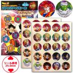  подножка выше наклейка [ Dragon Ball супер ] герой наклейка урок наклейка игрушка tore.