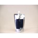 ケラファイ　ヒートエマルジョン　300ｍｌ　詰め替え　　送料無料