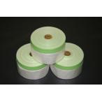 国産布コロナマスカー550mm 20m巻  60巻入