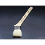  Orion малярная кисть 15 номер 