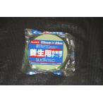  потертость on защита окружающих объектов для ткань лента #3372 25mm ширина 25m шт G цвет (60 шт входить )3 кейс строительство покраска час. маскировка оптимальный.