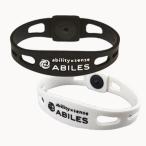 ABILESplus браслет электромагнитные волны меры электромагнитные волны b запирающийся шкафчик дешево .. line ..li утомление восстановление koli. смягчение 