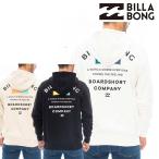ショッピングビラボン 正規品 ビラボン BILLABONG メンズ 裏毛 ジップパーカー BD012-015 PEAK ZIP HOOD パーカー BD012015 ロゴ ジップアップ ブランド サーフブランド サーフィン