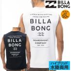  стандартный товар Billabong вода суша обе для UPF50+ мужской hybrid безрукавка футболка BILLABONG RASH MUSCLE Rush Guard BE011-869 майка BE011869