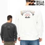 正規品 ビラボン BILLABONG メンズ 裏毛 薄手 トレーナー BE012-002 ARCH BE012002 ロゴ ブランド サーフブランド サーフィン