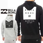 ビラボン BILLABONG メンズ 裏毛パーカー BE012-013 LOGO 裏毛 パーカー BE012013 ロゴ ブランド サーフブランド サーフィン 2024 正規品