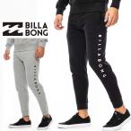 ビラボン BILLABONG メンズ 裏起毛 パンツ BE012-708 LOGO SET UP スウェットパンツ BE012708 ロゴ ブランド サーフブランド サーフィン サーファー 2024