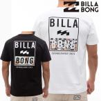 正規品 ビラボン BILLABONG メンズ Ｔシャツ BE01A-202 半袖Ｔシャツ BE01A202 ADVISORY TEE 2024 半そでTシャツ ロゴ アーチロゴ レギュラーフィット ブランド