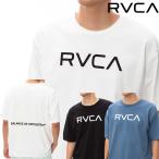 正規品 RVCA ルーカ メンズ ヘビーウエイト 半袖 Ｔシャツ BE041-226 BIG RVCA TEE BE041226 ルカ 半袖Tシャツ 2024 バックプリント ロゴ ブランド スケボー