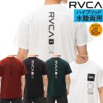 стандартный товар RVCA SPORT Roo ka вода суша обе для мужской короткий рукав Surf футболка Rush Guard +UPF50 BE041-804 VA VENT SURF SS BE041804 выгоревший на солнце участок предотвращение ультрафиолетовые лучи меры Jim 