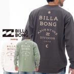 ショッピングビラボン 正規品 ビラボン BILLABONG ロゴ メンズ  ロンＴ BF011-054 長袖Ｔシャツ BF011054 【A/DIV.】 ADIV ロングスリーブＴシャツ 長そでTシャツ ロゴ ブランド