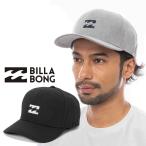 正規品 ビラボン BILLABONG キャップ CAP 帽子 BF012-966 BF011-980 ALL DAY SNAPBACK BF012966 BF011980 ラウンドバイザー カーブバイザー サーフブランド