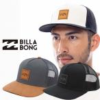 ビラボン BILLABONG メンズ カーブバイザー メッシュキャップ CAP 帽子 BF011-983 STACKED TRUCKER キャップ BF011983 メッシュ トラッカー ラウンドバイザー
