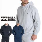 ビラボン BILLABONG メンズ 裏毛パーカー BF012-013 EMBOSS LOGO PARKA 裏毛 パーカー BF012013 セットアップ 可能 ロゴ ブランド サーフブランド サーフィン