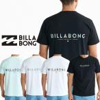 ビラボン BILLABONG メンズ Tシャツ USAコットン BF01A-200 UNITY LOGO 半袖Tシャツ 半そでTシャツ BF01A200 ロゴ ブランド 送料無料 ポイント消化 2025