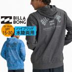  Billabong BILLABONG вода суша обе для UV cut UPF15-30 мужской надкрылок .to длинный рукав Zip Parker Rush Guard BG011-860 SURF FLEX ZIP BG011860