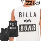 正規品 ビラボン BILLABONG メンズ ADVISORY TANK タンクトップ BD011-350 ノースリーブ ロゴ ブランド BD011350 送料無料 2023 ポイント消化