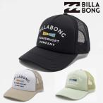 正規品 ビラボン BILLABONG メッシュキャップ CAP 帽子 BD011-823 TRUCKER キャップ  BD011823 メッシュ キャップ ベースボールキャップ トラッカーキャップ