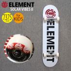 wa. есть стандартный товар детский ELEMENT Element скейтборд Complete конечный продукт комплект размер 7.375 дюймовый BC027-435 BC027-426 BLAZIN белый Kids ребенок 