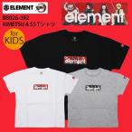 正規品 子供用 ELEMENNT Ｔシャ