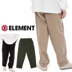 正規品 ELEMENT エレメント ショッドパンツ パンツ チノパンツ ロングパンツ BD021-701 SHOD PANTS C1_NO メンズ BD021701 チノパン イージーパンツ スケーター