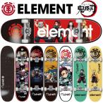 正規品 鬼滅の刃 エレメント コラボ スケートボード 完成品 KIMETSU スケボー ELEMENT キメツ 鬼滅隊 かまぼこ隊 すぐ乗れる 本体 初心者 オブジェ ディスプレイ