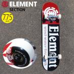  стандартный товар ELEMENT Element скейтборд Complete конечный продукт комплект размер 7.75 дюймовый BC027-459 BC027-432 SECTION мужской мужчина скейтборд сразу можно ехать 