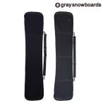 あすつく 正規品 ソールガード ハンマーヘッドタイプ Mサイズ （146cm〜158cmに対応） GRAY snowboards グレースノーボード ソールカバー ボードカバー