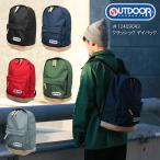 ショッピングリュックサック OUTDOOR PRODUCTS リュックサック 12409043 クラッシック デイパック 合皮スエード底 メンズ レディースアウトドア プロダクツ バックパック