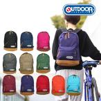 OUTDOOR PRODUCTS リュックサック 4052EXPT 合皮 スエード底 男女兼用 メンズ レディース アウトドア プロダクツ バックパック 4052 通勤 通学 遠足 旅行