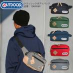 ショッピングOUTDOOR OUTDOOR PRODUCTS 12469569 クラッシック ボディバッグ ウエストポーチ  ウエストバッグ アウトドア プロダクツ 自転車 バイク フェス 避難 災害 旅行