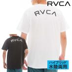 正規品 RVCA SPORT ルーカ 水陸両用 UPF50+ メンズ 半袖 サーフＴシャツ ラッシュガード BD041-852 SURF TEE ARCH RVCA SURF SS サーフ Ｔシャツ BD041852