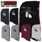  стандартный товар SHOWTIME COLLECTIVE капот утеплитель HW-2201 PUSH кнопка скейтборд ske-ta- шоу время korektibmiila средства защиты от холода сноуборд 