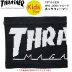 THRASHER Thrasher Kids защита горла "neck warmer" 19TH-K83K MAG LOGO Jaguar do шея гетры Junior мужчина девочка ребенок ребенок предназначенный детский размер ученик начальной школы 