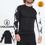 正規品 VOLCOM ヴォルコム ボルコム メンズ 長袖 ながそで ラッシュガード A9312401 +UPF50 紫外線対策 日焼け防止 ジムウェア ストレッチ 速乾 水着 格闘技