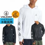 VOLCOMvoru com Volcom вода суша обе для мужской длинный рукав .... Rush Guard Zip Parker UV cut +UPF50 VLY261020 PISTOL STONE RASH ZIP HOOD капот 