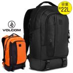 ショッピングボルコム 正規品 VOLCOM ボルコム リュック 22L バックパック VENTURE BACKPACK VMXX00HMEA デイパック ヴォルコム 男女兼用 メンズ レディース 新入学 新学期