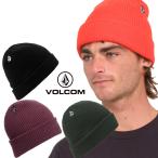 正規品 VOLCOM ボルコム ニットキャップ ニット帽 D5832202 FULL STONE BEANIE ビーニー シンプル ワンポイント ロゴ ワンポイント ヴォルコム サーフ ブランド