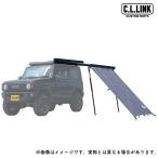 si- L ссылка semi авто навес переменный багажник на крыше для / C.L.LINK