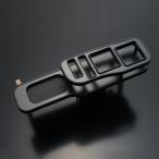 RKステップワゴン(09/10-) フロントテーブル/マットブラック FEGGARI フェガーリ FT178-01