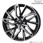  Cronos CH-112 колесо 1 шт. 18x7.0J 5H 114.3 +48 металлик черный полировка (MB/P) / 18 дюймовый hot штат служащих HOT STUFF Chronus CH112