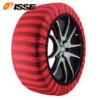 イッセ スノーソックス 布製タイヤチェーン クラシックモデル サイズ 58 145/80R13 13インチ対応 / チェーン規制対応 正規輸入品 ISSE Safety