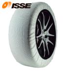 イッセ スノーソックス 布製タイヤチェーン スーパーモデル サイズ 58 135/70R15 15インチ対応 / チェーン規制対応 正規輸入品 ISSE Safety