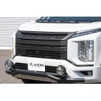 JAOS フロントグリル 塗装品 マットブラック デリカ D:5 DIESEL（19+）【B061306MB】※個人宛別途送料
