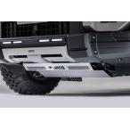 JAOS スキッドプレートIII ランドクルーザー 250系※個人宛別途送料