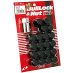 KYO-EI ブルロック&ナットセット 5H(袋) M12xP1.5 ブラック 60°テーパー 21HEX 5H車用 0651B/協永産業 キョーエイ KYOEI