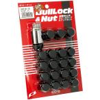 協永産業 ブルロック ロック＆ナット セット 袋タイプ 19HEX M12×P1.5 5H車用 20pcs ブラック / Bull Lock&Nut (0651B-19) KYO-EI