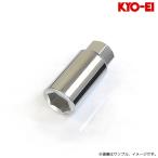 協永産業 専用アダプター 軽合金ナット用 内19HEX/外21HEX φ28 L=60 / 専用 Adapter (A40) KYO-EI
