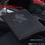 協永産業 NERV 車検証入 (ステッチカラー_ブラック/レッド) / ヱヴァンゲリヲン新劇場版 KYO-EI