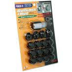 協永産業 ブルロック ロック＆ナット スーパーコンパクト 袋タイプ 19HEX M12×P1.25 16pcs ブラック / Bull Lock&Nut (P0603B-19) KYO-EI